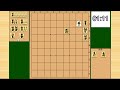 詰将棋4手詰め・112 tsume in 4 moves