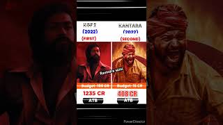 Kantara movie vs kgf2 movie box office collection comparison #kgf2 #kantara #shorts