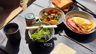 [세종시민의 금토일 브이로그] 3년차 캠퍼의 주방투어/ 캠핑 간김에 주변 맛집 탐방(먹방)/세종 떡볶이 맛집