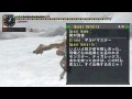 mhp2g mhfu hr9 tigrex sns heroics ティガレックス 猫火片手剣 絶対強者