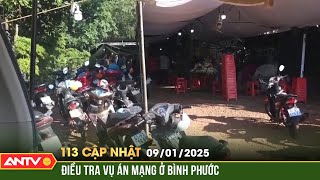 Mâu thuẫn gia đình, chồng thẳng tay sát hại vợ | Bản tin 113 cập nhật ngày 9/1 | ANTV