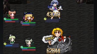 (Rework)妖魔封穴(ルナ) Evエリア3 東方異想穴 ver 3.9.5