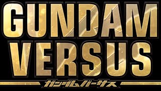 ガンダムバーサス　マキオンβテスト当選しました