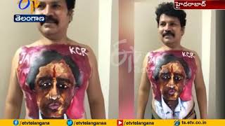 Hardcore fan of KCR | A Master Drue Drawing KCR Picture on his Body | Hyderabad