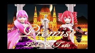 【MMD】🎵Promise🎵💓Luka＆Teto💓