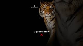 Kos Der New Punjabi attitude status song 🤟😡 New Punjabi attitude status song 🤟😡 2022