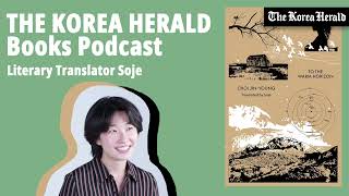 Soje, Literary Translator | Cover To Cover Podcast