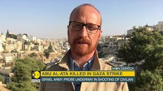 WION Dispatch: Abu Al-Ata killed in Gaza strike