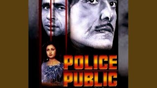 Main jis din bhula du Tera pyar Dil se .Movie:- Police public.मैं जिस दिन भुला दू तेरा प्यार दिल से.