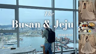 함께 부산 그리고 제주 여행 겸 결혼준비_To travel to Busan and Jeju together and prepare for marriage