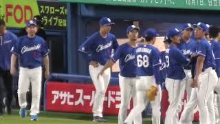 -2024.08.14-【NPB】11回裏 立浪監督 カード2度目のサヨナラ負けに力なく引き上げる… 中日ドラゴンズ（vs東京ヤクルト）