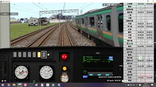 [Bve trainsim 5/BVE5] 湘南新宿ライン 特別快速4822Y  E231系1000番台 小田原→大崎 (運転乗務日2020/01/26)