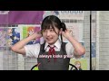 eng sub misaki nako s doorknob hair