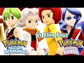 Pokémon Brilliant Diamond & Shining Pearl - Elite Four Battle Music (HQ)