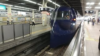 南海電鉄50000系 ラピートなんば駅到着