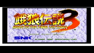 아랑전설3 레벨8 원코인 fatal fury3 one coin