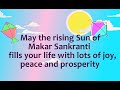 happy makar sankranti 2025 magh bihu maghi मकर संक्रांतीच्या शुभेच्छा મકરસંક્રાંતિની શુભકામના