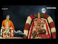 చూడరమ్మ సతులాల అన్నమయ్య సంకీర్తన chudaramma satulala kondaveeti jyothirmaye amma govinda channel