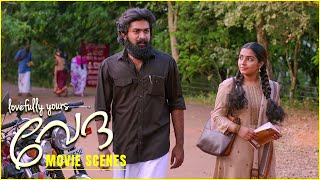 ഇരയെ പിടിച്ചു കൊടുക്കുന്നതിലും നല്ലത്.. | New Malayalam Movies | Rajisha Vijayan | Venkitesh