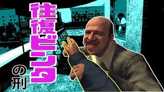 【CeVIO実況】わたし決めた。警察官になる！【L.A.ノワールVR】