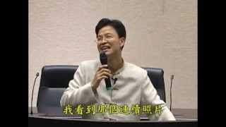 8/5/2009 - 蔡礼旭老师讲 : 如何让孩子接受品德教育 (上集)