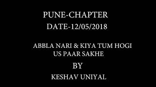 Abla naari by Keshav Uniyal | Pune Chapter | India Poetrical Tour