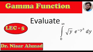 Gamma Function | Problem 3| University Physics