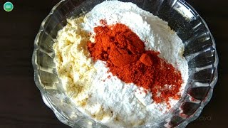 பஜ்ஜி போண்டா மிக்ஸ் செய்வது எப்படி | bajji bonda mix recipe in tamil | பஜ்ஜி மாவு செய்வது எப்படி