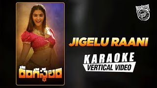 Jigelu Rani - Karaoke | Rangasthalam | Ram Charan, Pooja Hegde | DSP