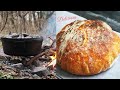 Dutch Oven No Knead Bread, Campfire Recipe!