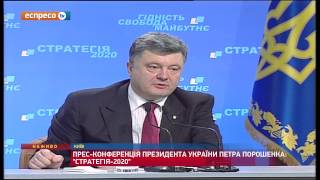 Порошенко пояснив, чому падає гривня