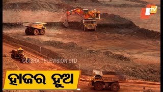 8 mine owners to depose before Keonjhar Collector