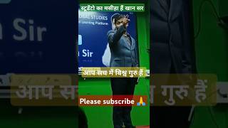 ज़िंदगी में कोई कमी नहीं?????? #shorts #trending #shortvideos #shirtyoutub #shietfeed