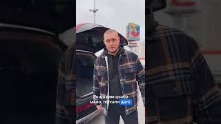 Оренда Audi Q7 за 70$, або під викуп за 1950$ в місяць 🔥