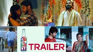 Hushaaru Theatrical Trailor  | Sree Harsha Konuganti | Rahul Ramakrishna |