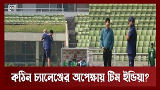 আবারো এক হলেন নান্নু-ডমিঙ্গো জুটি | Cricket | Khelajog | Ekattor TV