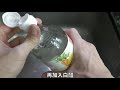 廚房水槽下水道堵塞，怎麼辦？只需一張報紙，3分鐘疏通堵塞的水管！別再花錢找人修了！