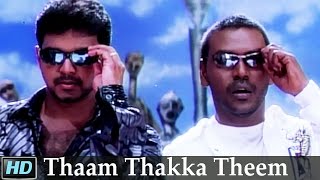 Thaam Thakka Theem Tamil Song | Thirumalai | Vijay & Raghava Lawrence Popular Dance Song