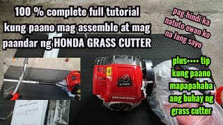 Paano mag assemble at mag paandar ng HONDA GRASS CUTTER (Complete full tutorial)