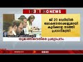 റഷ്യ യുക്രെയിൻ യുദ്ധത്തിനെതിരെ g20 സമ്മേളനത്തിൽ പ്രഖ്യാപനം g20 russia ukraine narendra modi