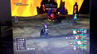 ドラゴンクエスト10 最強レグナード挑戦！