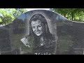 marilyn lemak a scorned mother who killed them all. the naperville cemetery in naperville ill