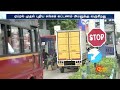 nhai likely to increase toll tax அதிரடியாக உயரப்போகும் சுங்கச்சாவடிகளின் கட்டணம் chennai