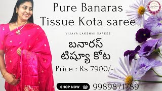 Pure Banaras Tissue Kota sarees | Exquisite collection #new #youtuber #video #saree #shopping