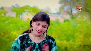 New Dukhi Dohare Singer Salma Rani 2023 Ka Khobsorit Song Eid Gift Song