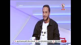 هاتفيًا/عبدالرحمن طارق يحيى رئيس قطاع البراعم بنادي الجونة - زملكاوي