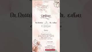 Gujarati Kankotri | Best Wedding Invitation | Wedding Invitation | Cinematic | Traditional #flyway