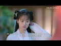 engsub 璇玑昊辰是天定的缘分？老父亲竟当场决定要办婚礼！ 【琉璃 love and redemption】 成毅 袁冰妍 刘学义 张予曦 白澍 侯梦瑶 仙侠爱情片 优酷 youku