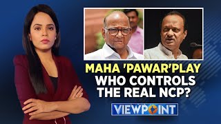 Maharashtra NCP Tussle | Ajit Pawar Vs Sharad Pawar | Who Controls The NCP? | News18 Live