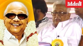 கலைஞருக்கு நிகர் யாருமில்லை | Anbazhagan Speech | Kalaignar Diamond Jubilee